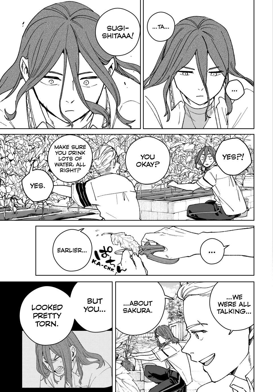 Read Wind Breaker Manga ENGLISH Manga Online