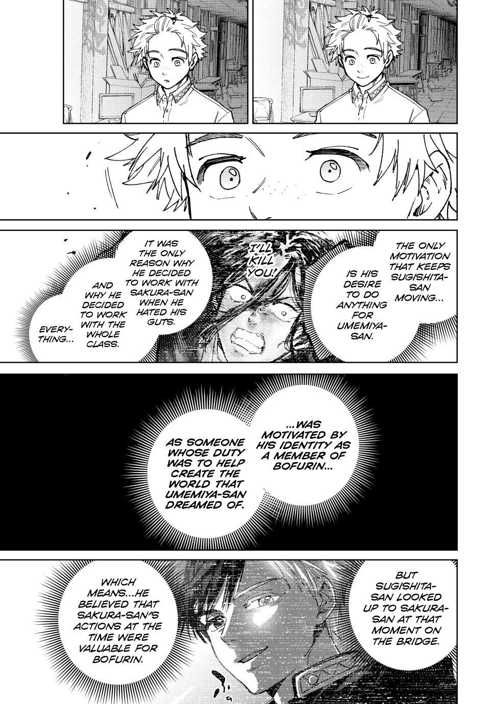 Read Wind Breaker Manga ENGLISH Manga Online