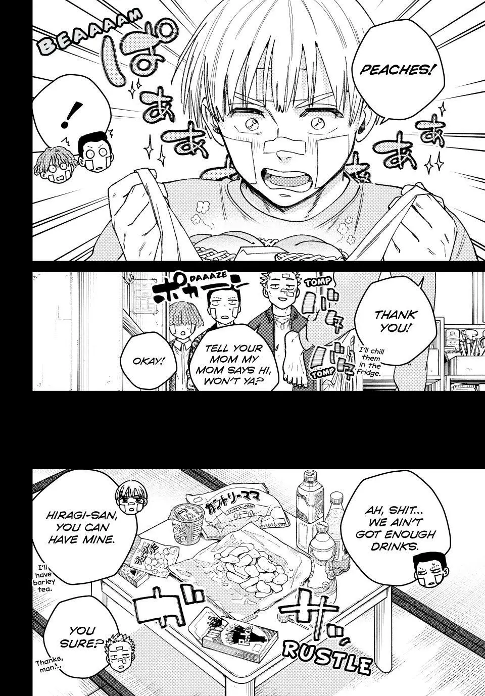 Read Wind Breaker Manga ENGLISH Manga Online