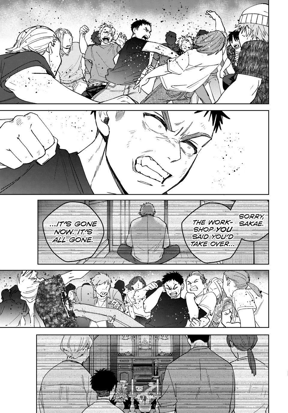 Read Wind Breaker Manga ENGLISH Manga Online