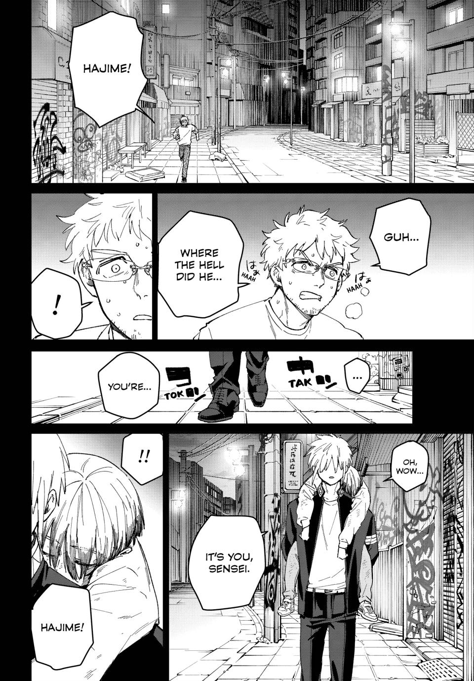 Read Wind Breaker Manga ENGLISH Manga Online