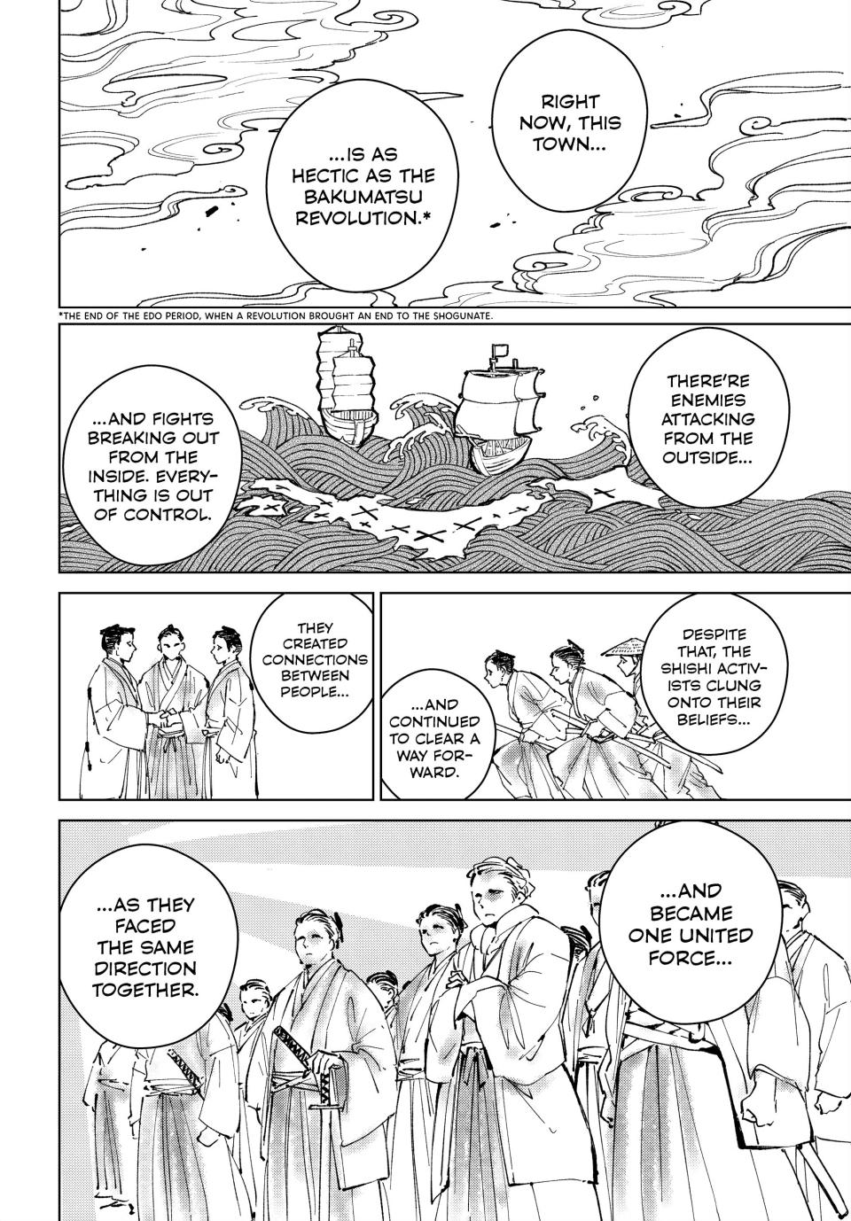 Read Wind Breaker Manga ENGLISH Manga Online