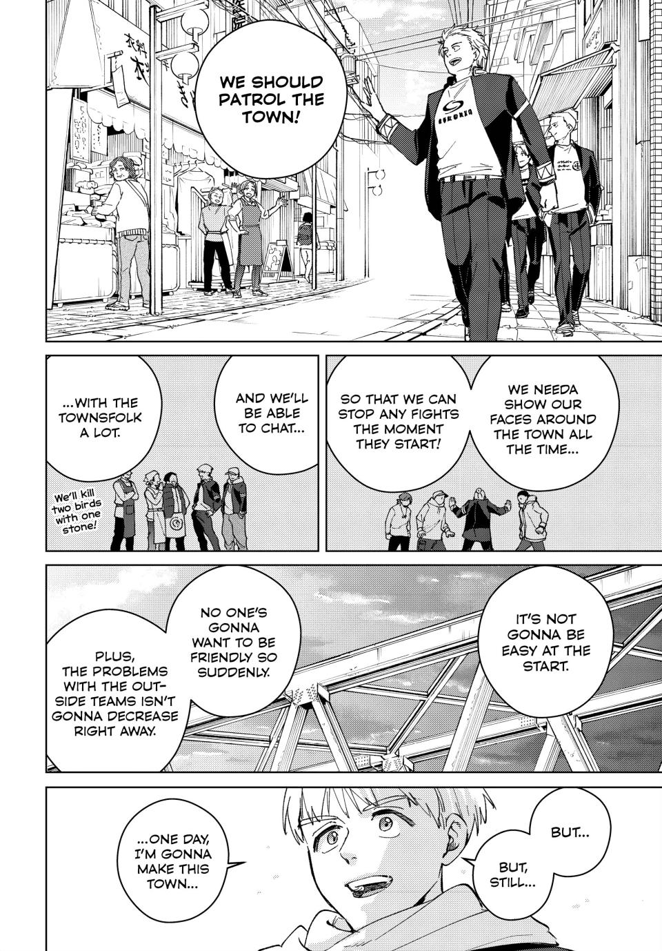 Read Wind Breaker Manga ENGLISH Manga Online