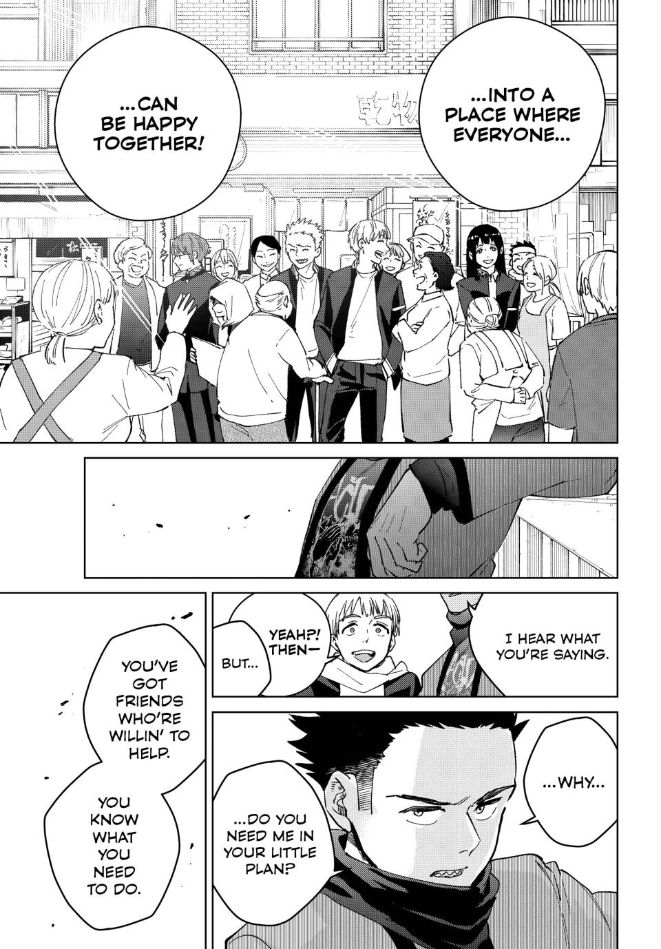 Read Wind Breaker Manga ENGLISH Manga Online