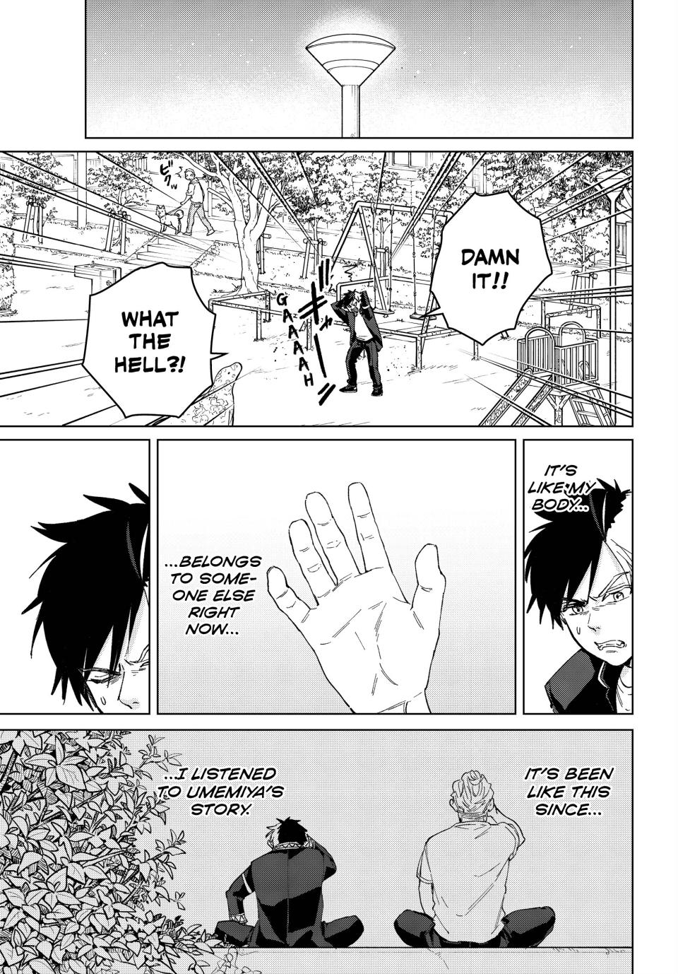Read Wind Breaker Manga ENGLISH Manga Online