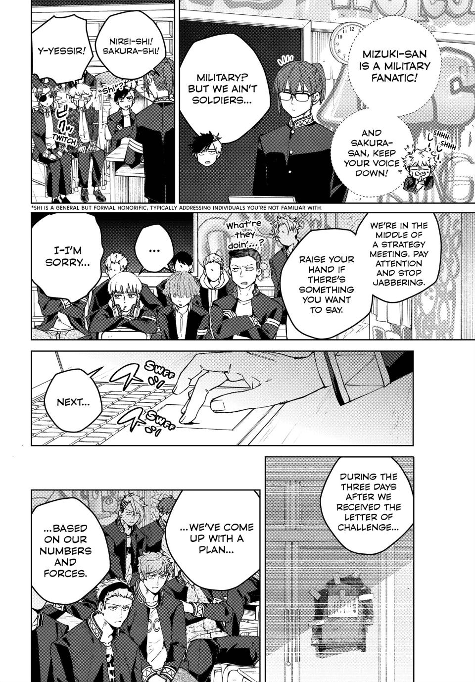 Read Wind Breaker Manga ENGLISH Manga Online