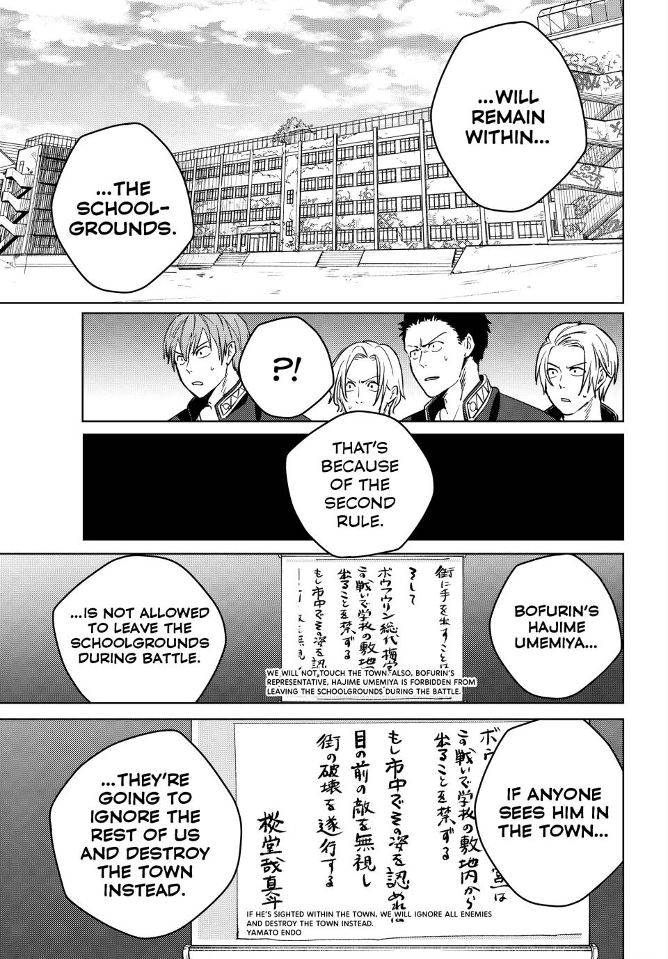 Read Wind Breaker Manga ENGLISH Manga Online