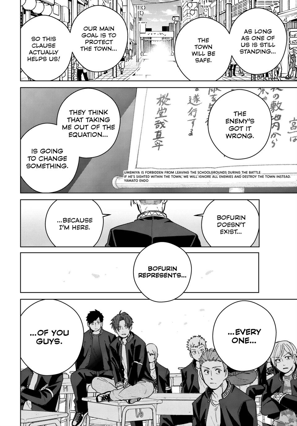 Read Wind Breaker Manga ENGLISH Manga Online