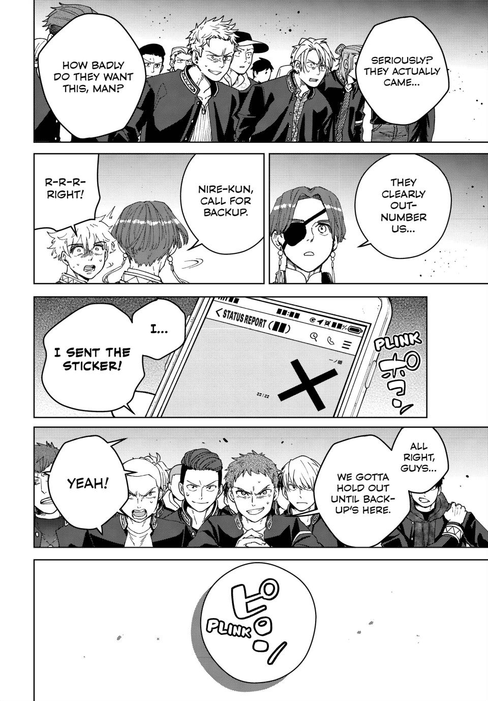 Read Wind Breaker Manga ENGLISH Manga Online