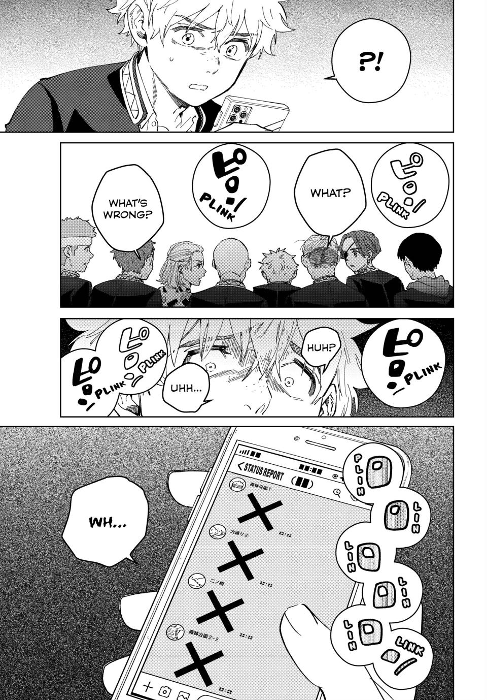 Read Wind Breaker Manga ENGLISH Manga Online