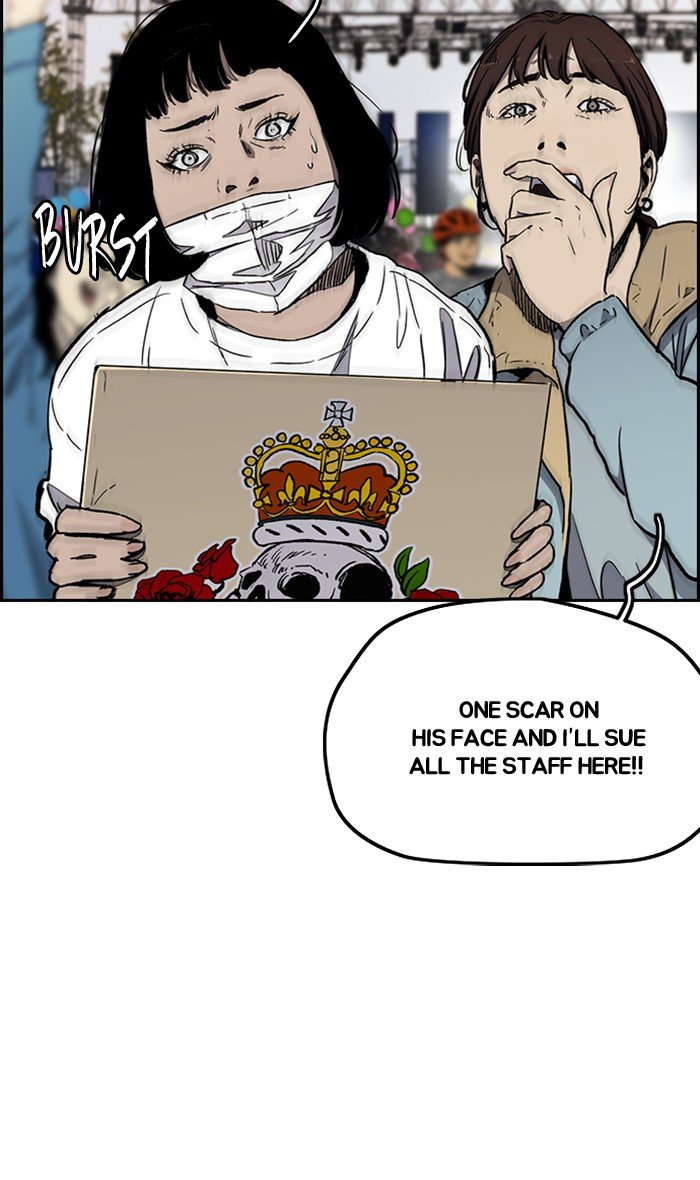 Read Wind Breaker Manhwa ENGLISH Manga Online