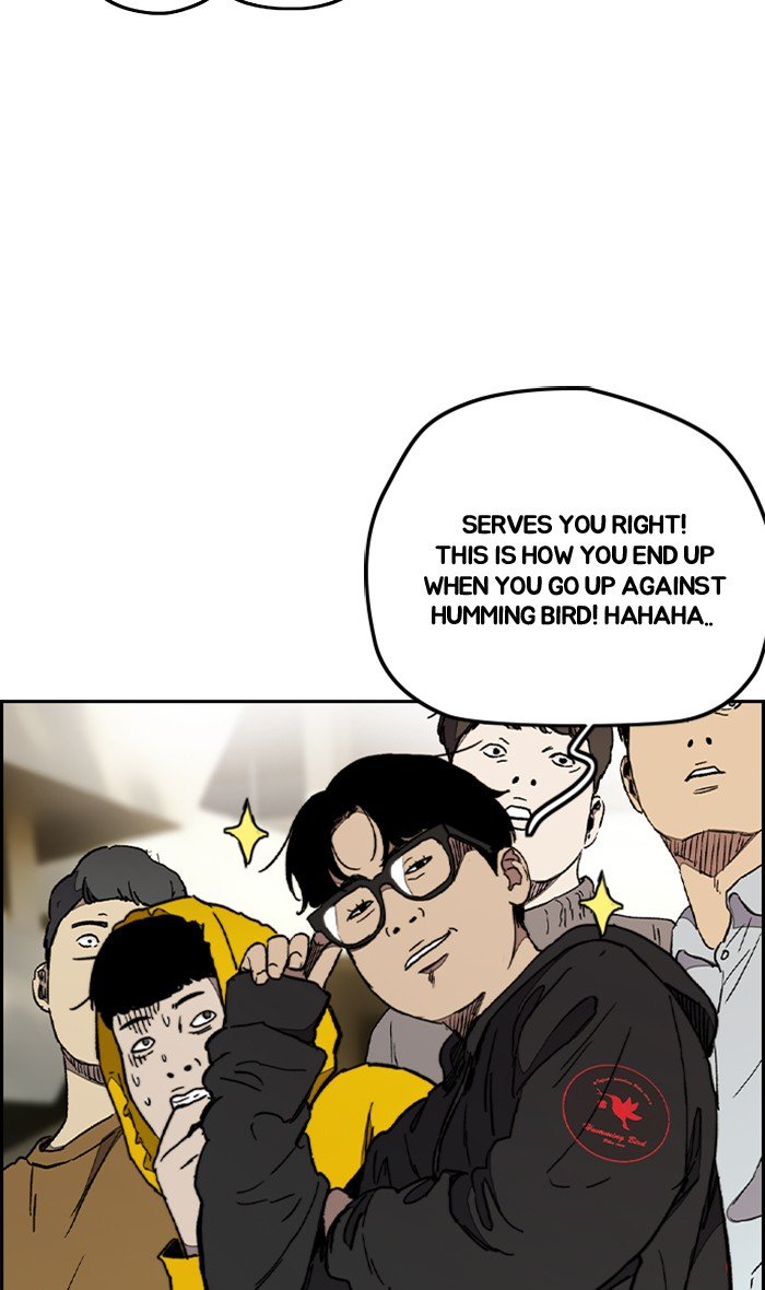 Read Wind Breaker Manhwa ENGLISH Manga Online