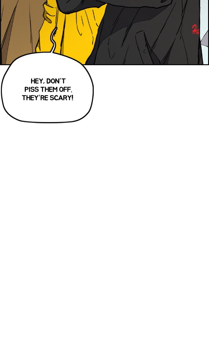 Read Wind Breaker Manhwa ENGLISH Manga Online