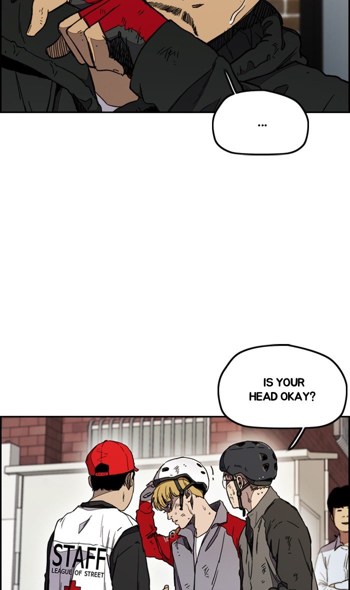 Read Wind Breaker Manhwa ENGLISH Manga Online