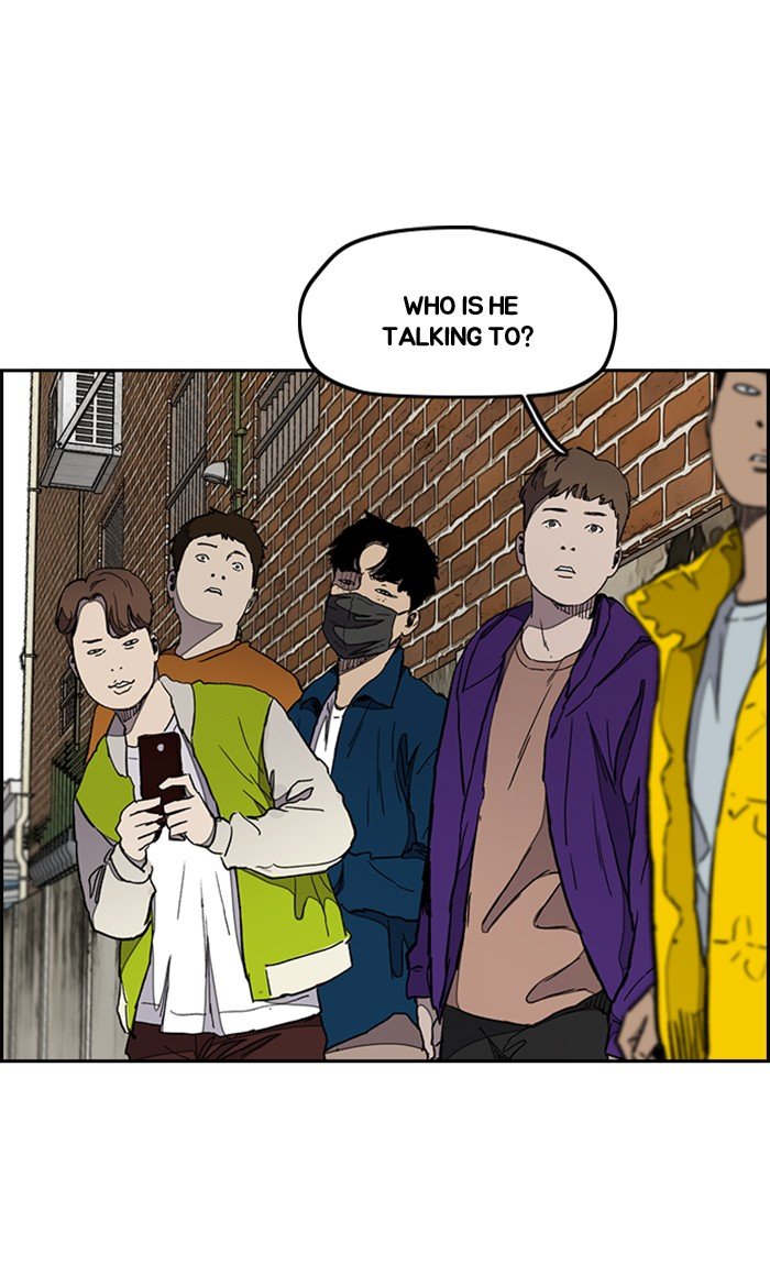 Read Wind Breaker Manhwa ENGLISH Manga Online