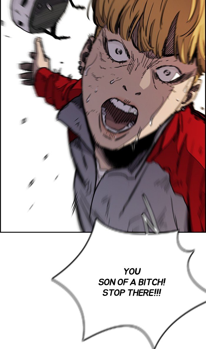 Read Wind Breaker Manhwa ENGLISH Manga Online