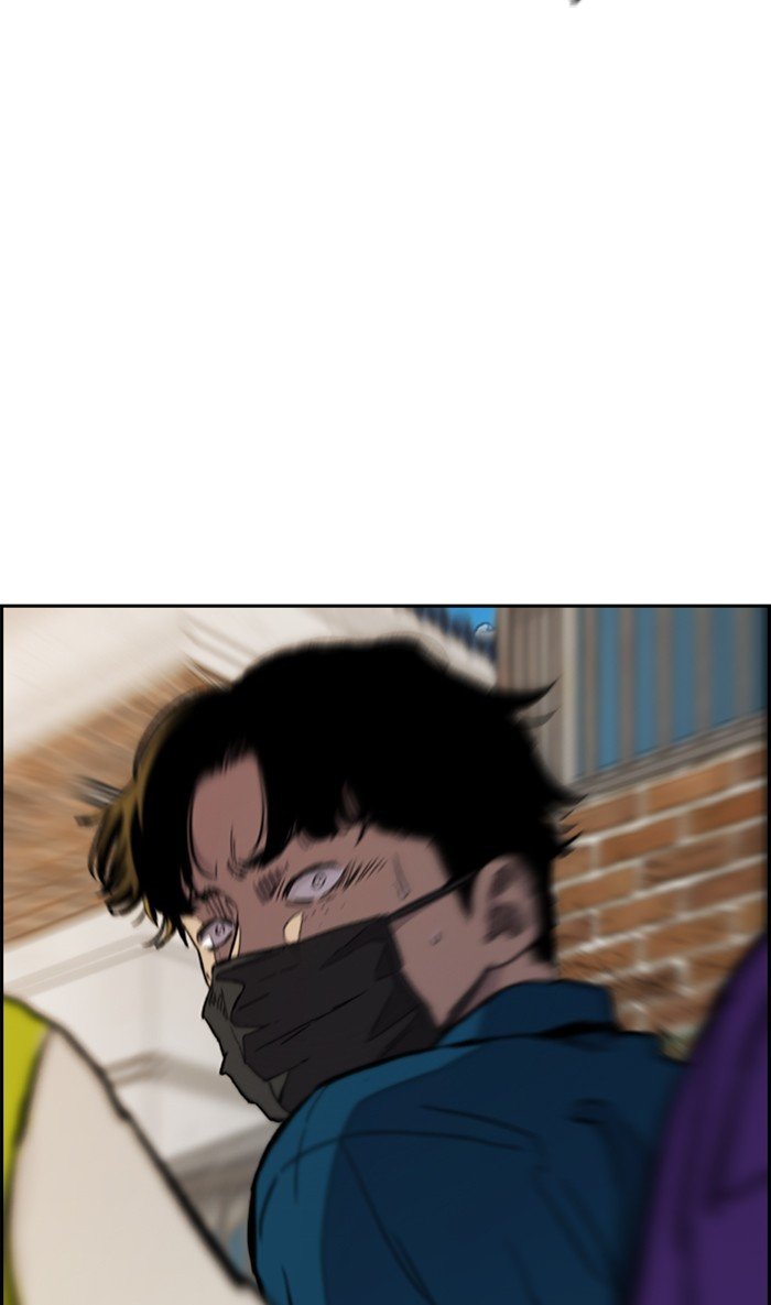 Read Wind Breaker Manhwa ENGLISH Manga Online