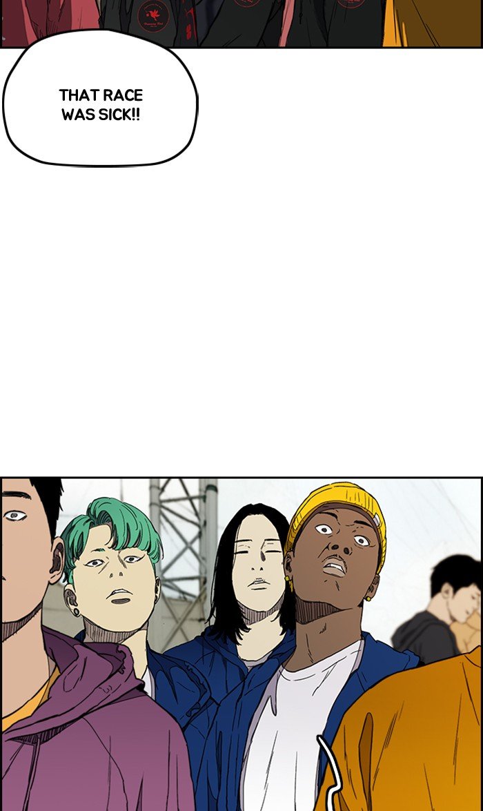 Read Wind Breaker Manhwa ENGLISH Manga Online