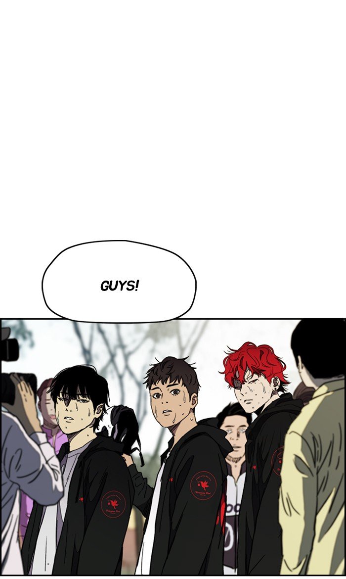 Read Wind Breaker Manhwa ENGLISH Manga Online