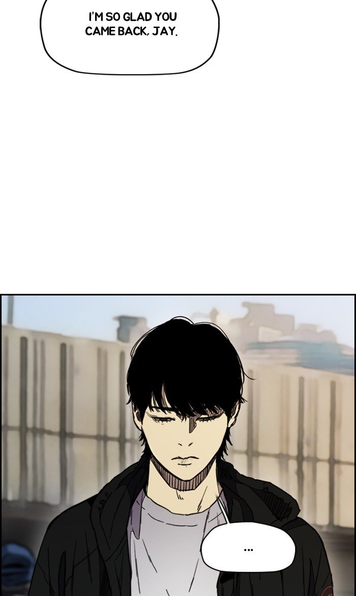 Read Wind Breaker Manhwa ENGLISH Manga Online
