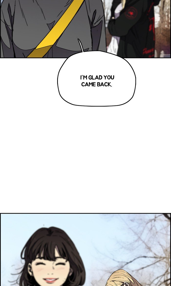 Read Wind Breaker Manhwa ENGLISH Manga Online