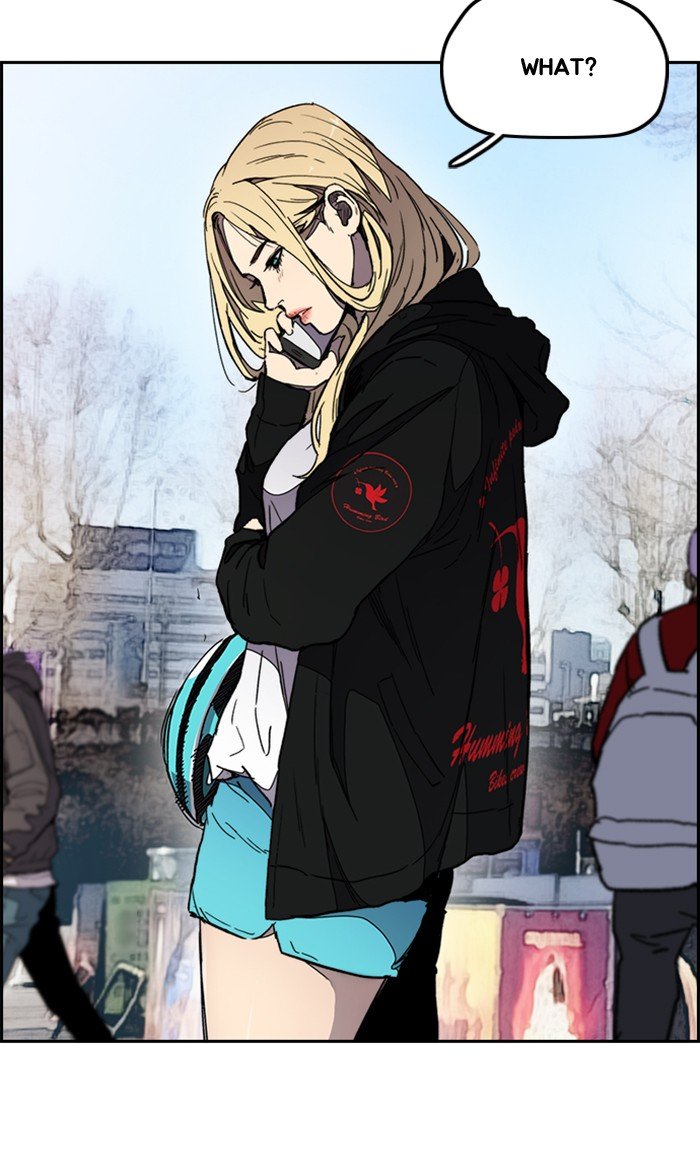 Read Wind Breaker Manhwa ENGLISH Manga Online