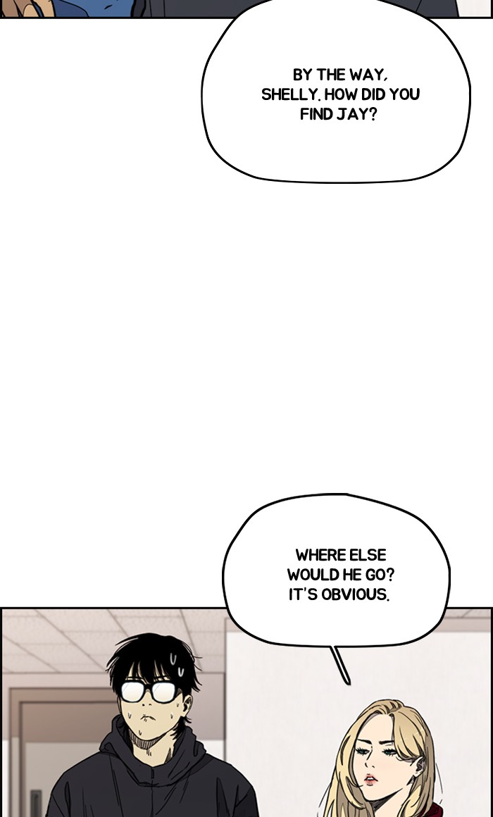 Read Wind Breaker Manhwa ENGLISH Manga Online