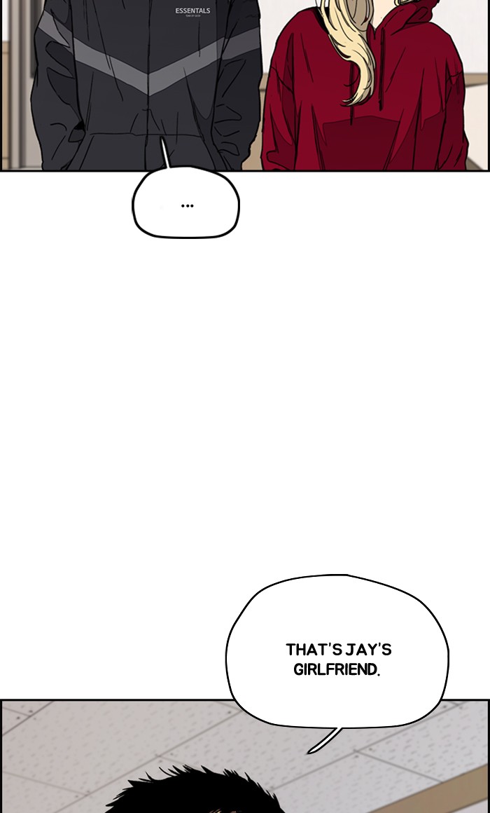 Read Wind Breaker Manhwa ENGLISH Manga Online