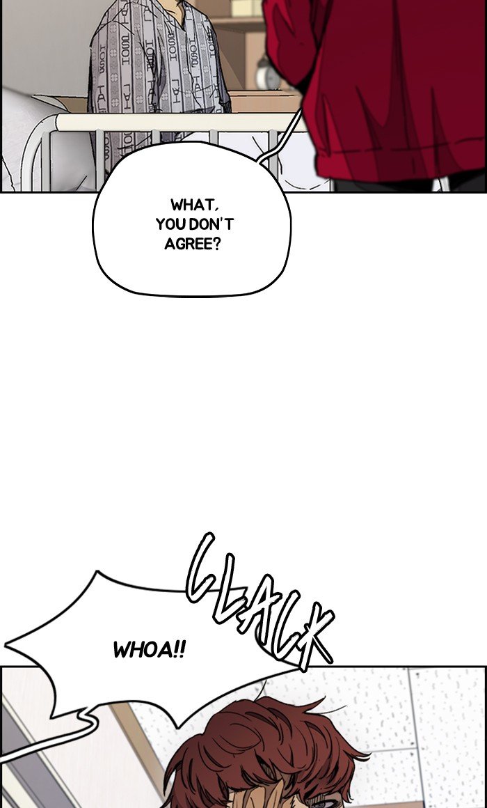 Read Wind Breaker Manhwa ENGLISH Manga Online