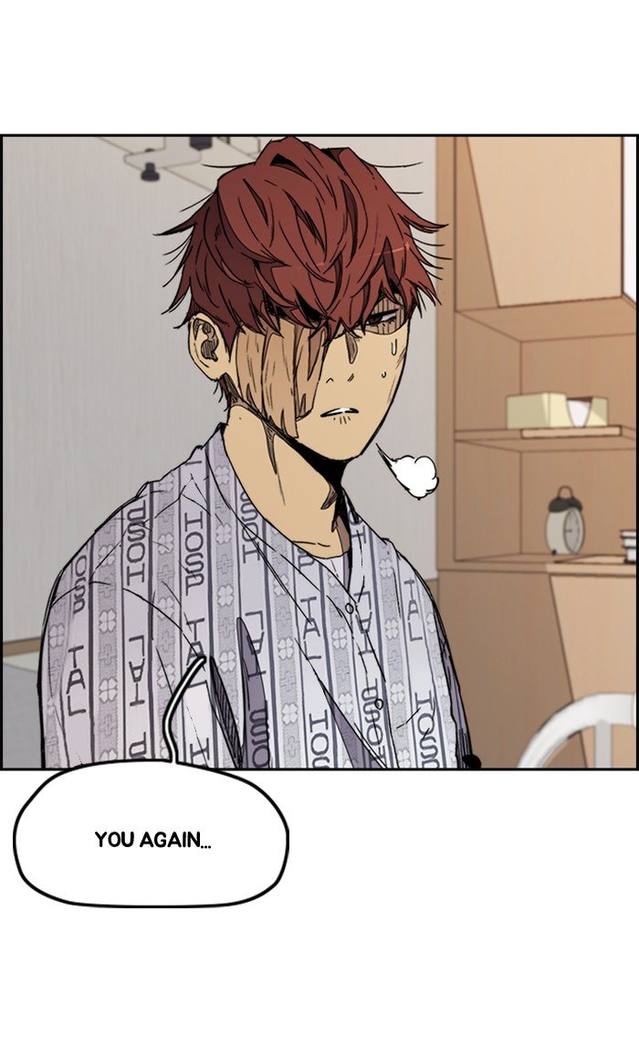 Read Wind Breaker Manhwa ENGLISH Manga Online