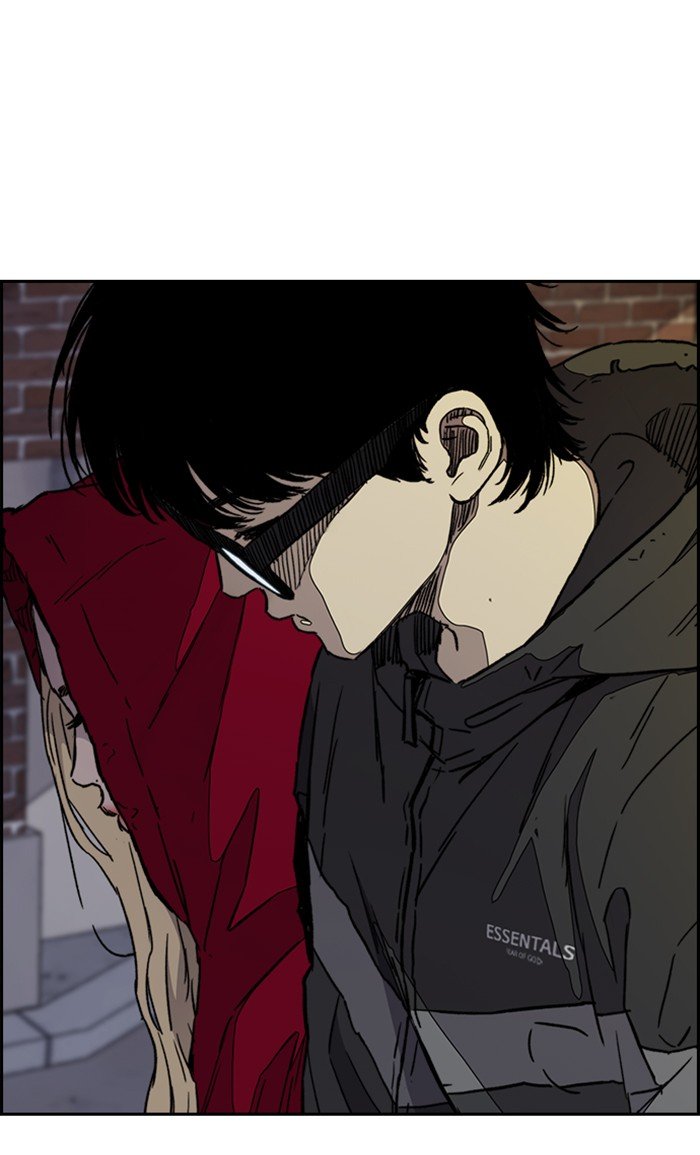 Read Wind Breaker Manhwa ENGLISH Manga Online