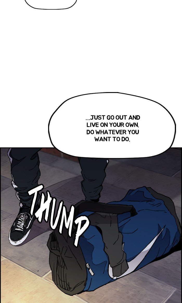 Read Wind Breaker Manhwa ENGLISH Manga Online