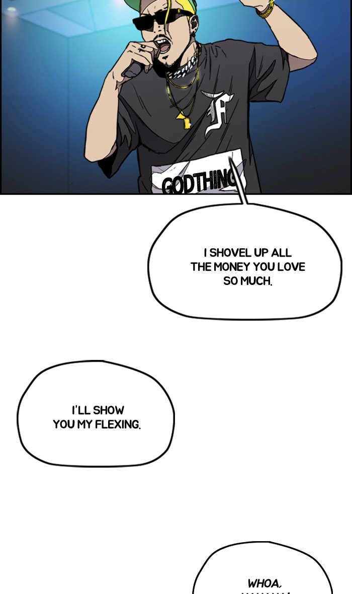 Read Wind Breaker Manhwa ENGLISH Manga Online