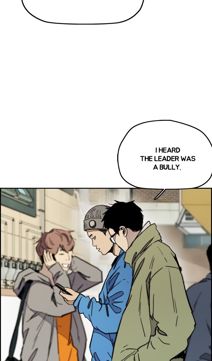 Read Wind Breaker Manhwa ENGLISH Manga Online