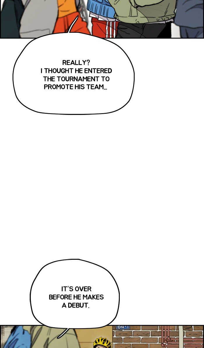 Read Wind Breaker Manhwa ENGLISH Manga Online