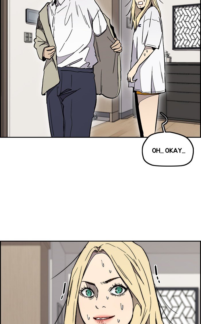 Read Wind Breaker Manhwa ENGLISH Manga Online