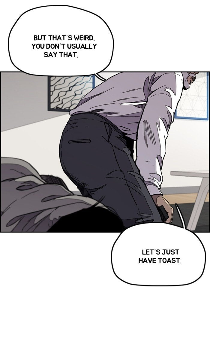 Read Wind Breaker Manhwa ENGLISH Manga Online