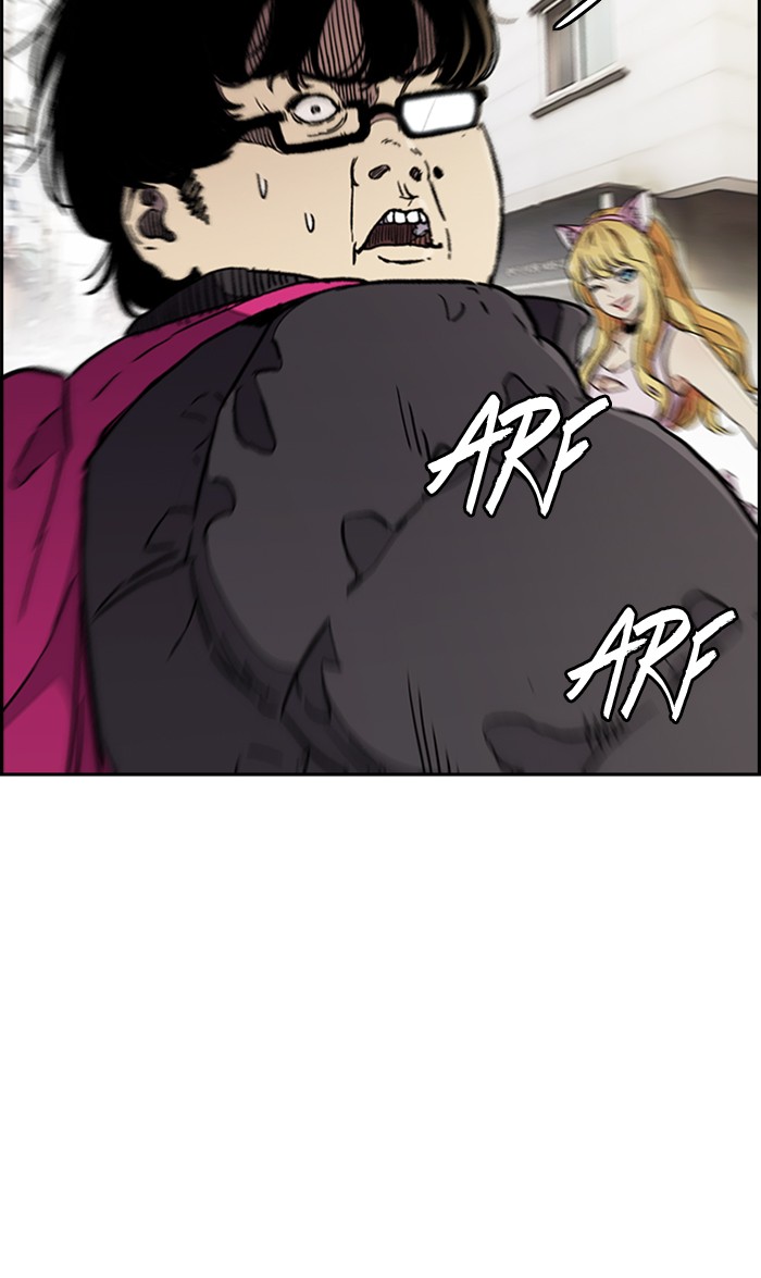 Read Wind Breaker Manhwa ENGLISH Manga Online