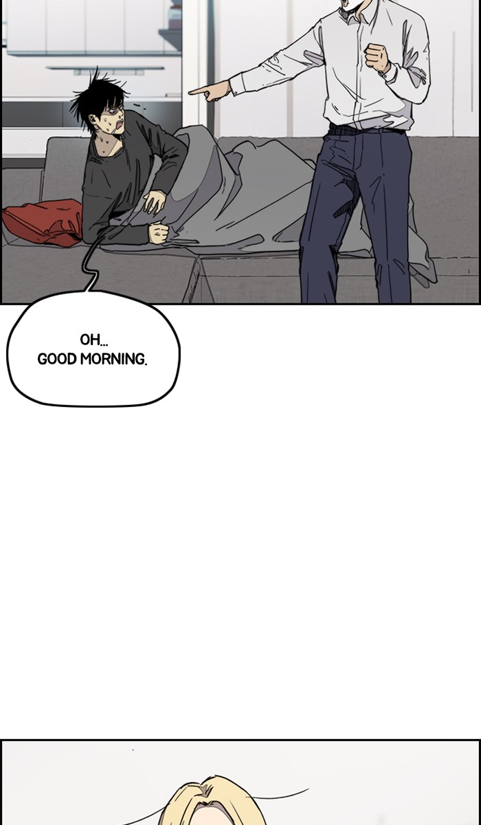 Read Wind Breaker Manhwa ENGLISH Manga Online