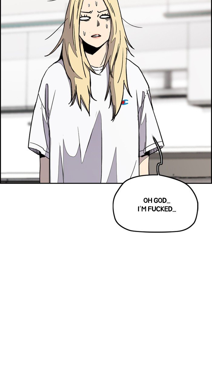 Read Wind Breaker Manhwa ENGLISH Manga Online