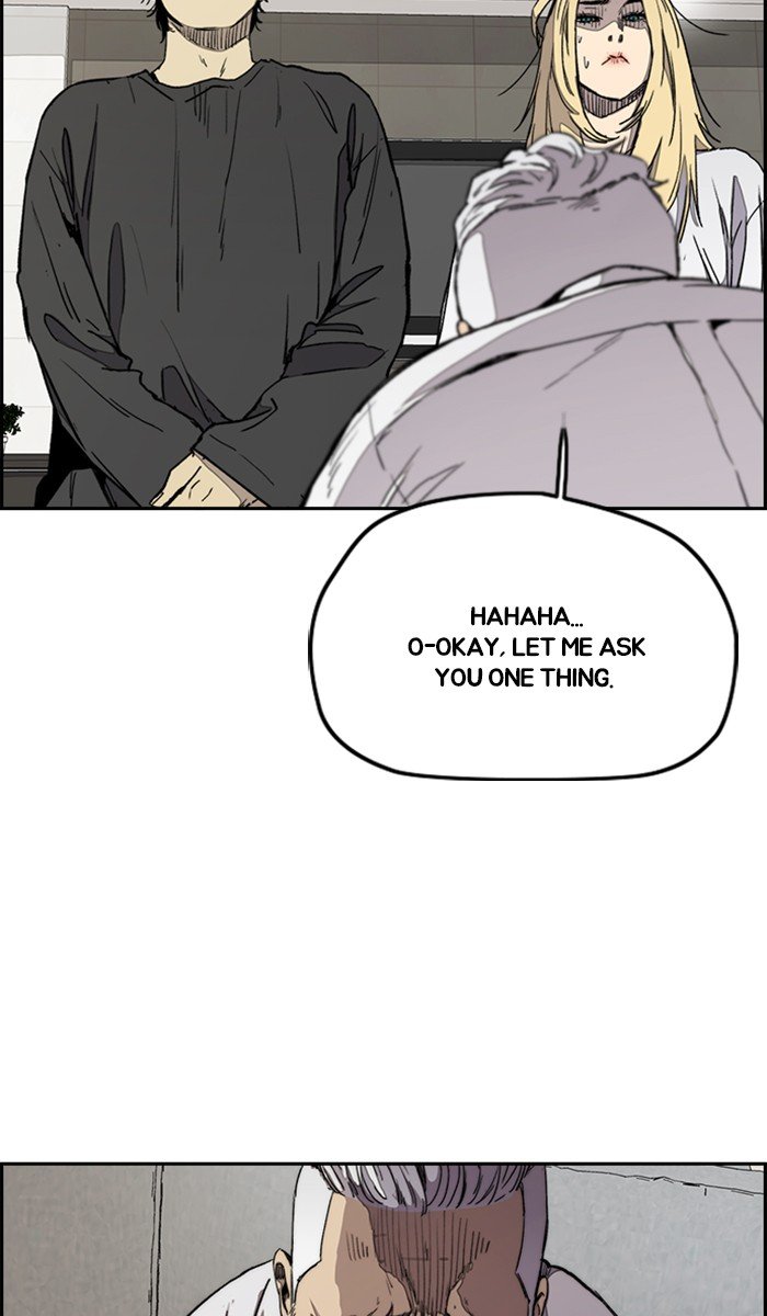 Read Wind Breaker Manhwa ENGLISH Manga Online