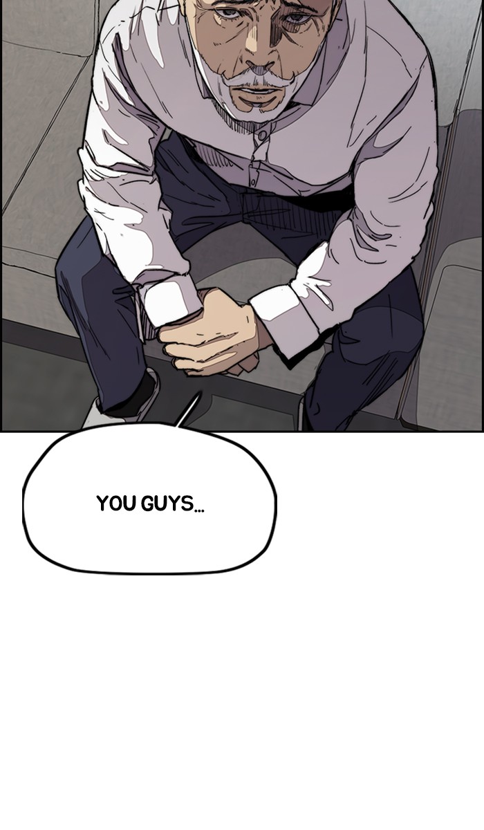 Read Wind Breaker Manhwa ENGLISH Manga Online