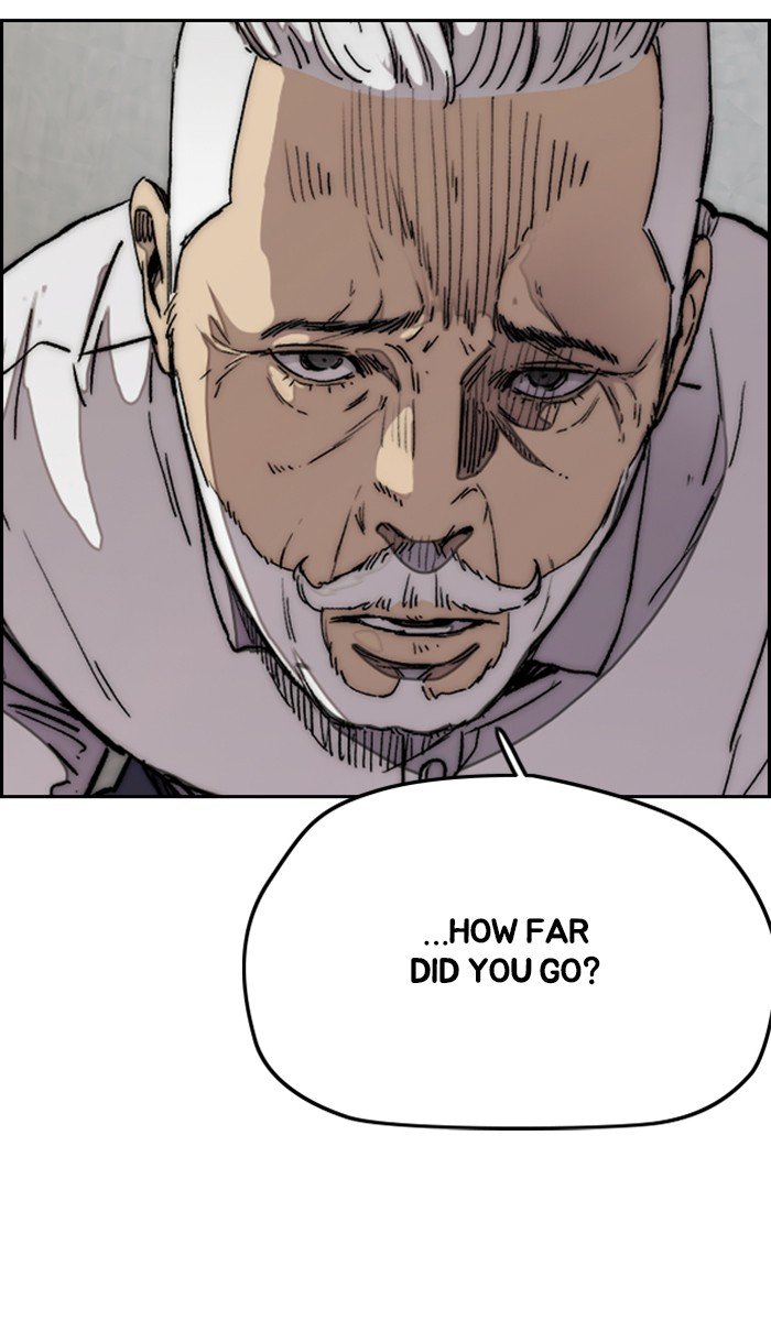 Read Wind Breaker Manhwa ENGLISH Manga Online