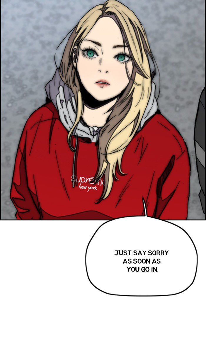 Read Wind Breaker Manhwa ENGLISH Manga Online