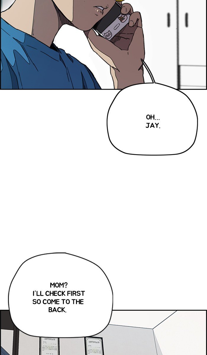 Read Wind Breaker Manhwa ENGLISH Manga Online