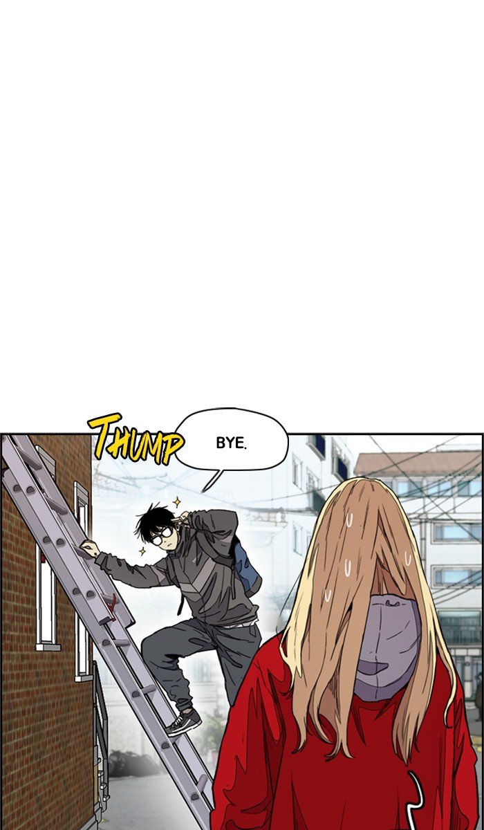 Read Wind Breaker Manhwa ENGLISH Manga Online
