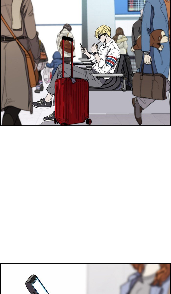 Read Wind Breaker Manhwa ENGLISH Manga Online