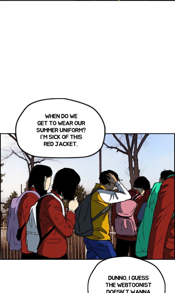 Read Wind Breaker Manhwa ENGLISH Manga Online