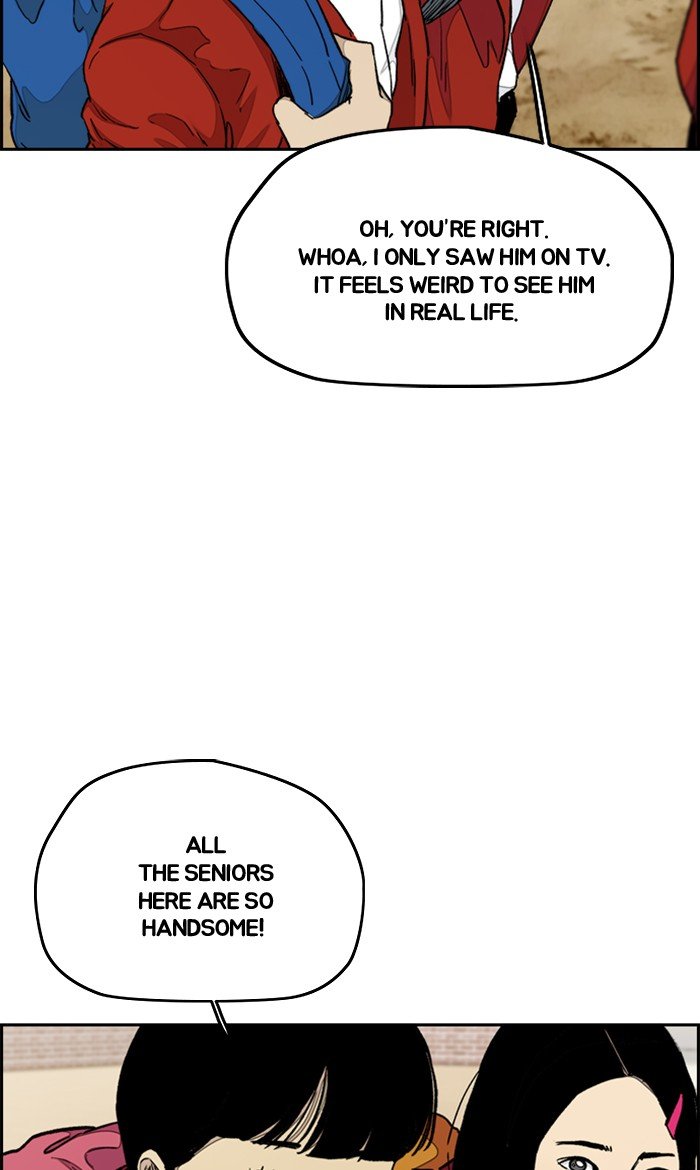 Read Wind Breaker Manhwa ENGLISH Manga Online