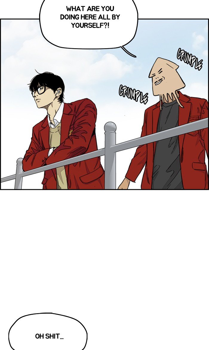Read Wind Breaker Manhwa ENGLISH Manga Online